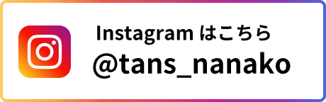 公式Instagram